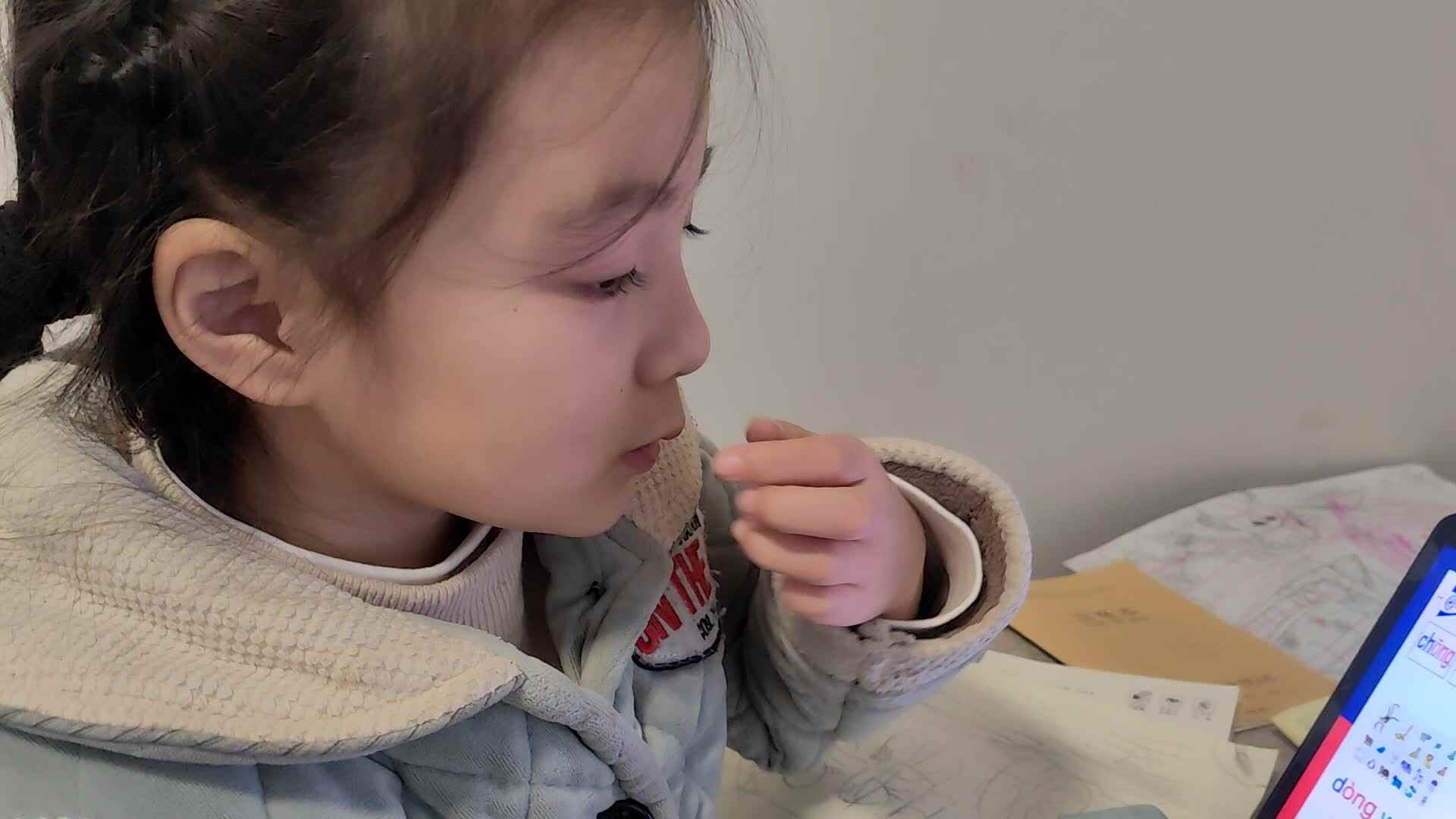 拼拼读读