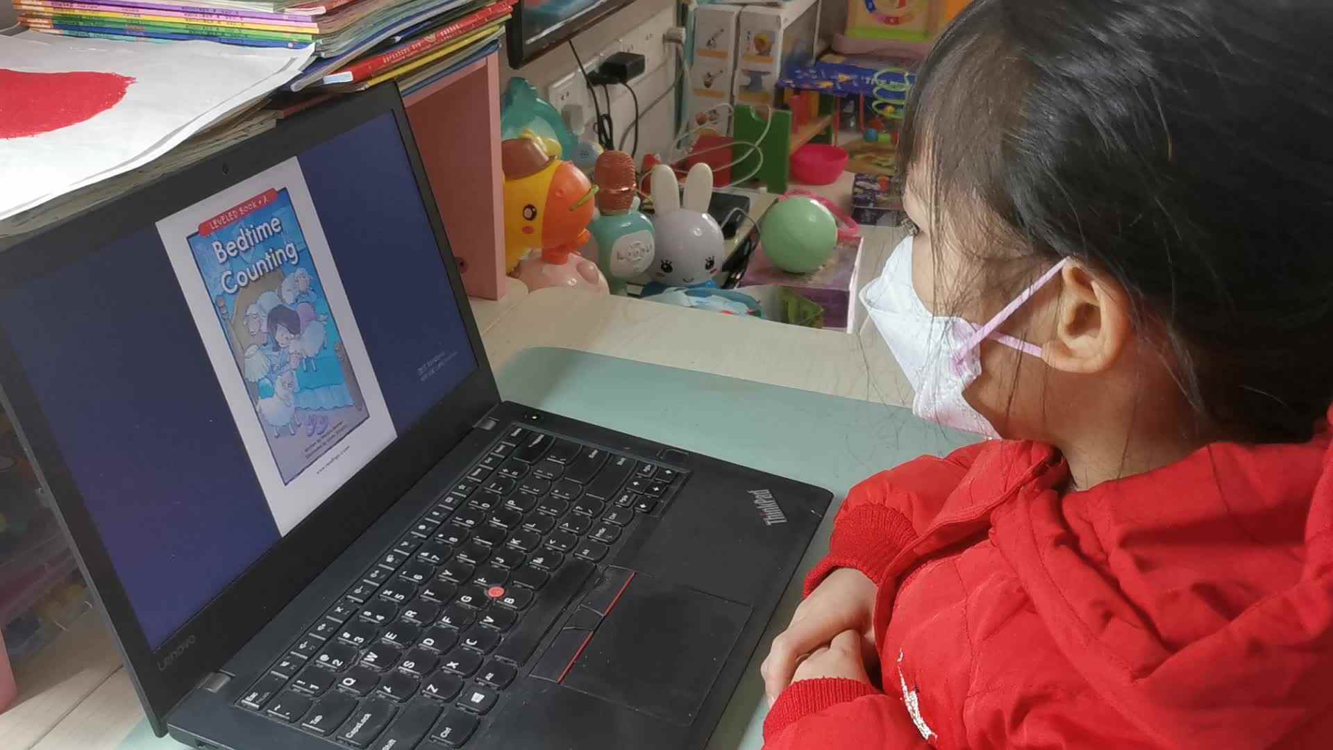2022.12.20《睡前数数》