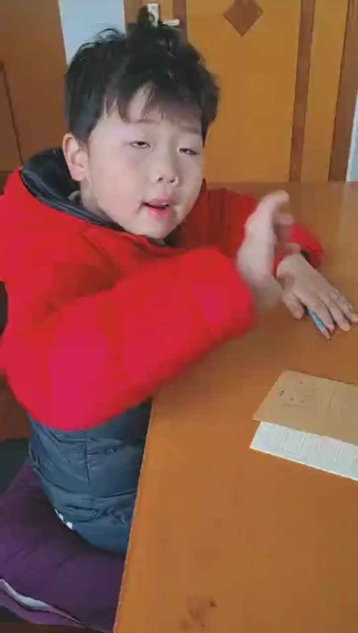 2023级B班宋伊泽20221214闯关练习