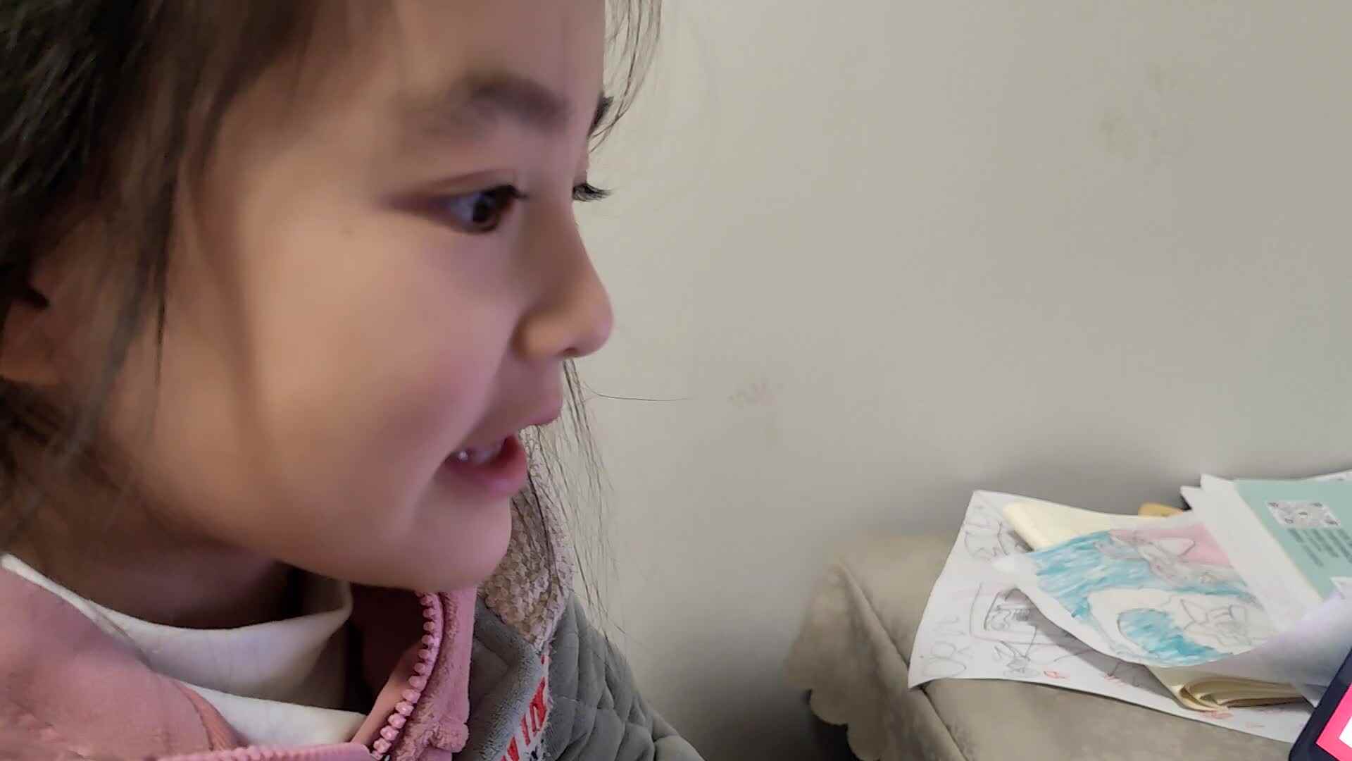 拼拼读读
