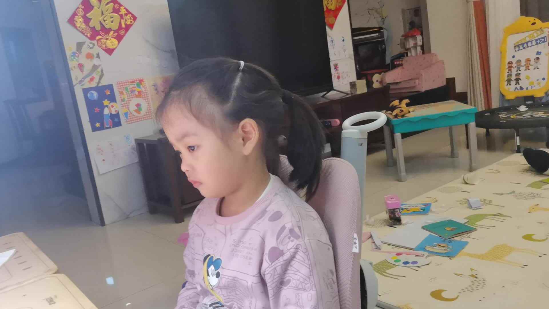 2022.11.24侯奕帆闯关练习《图形统计》