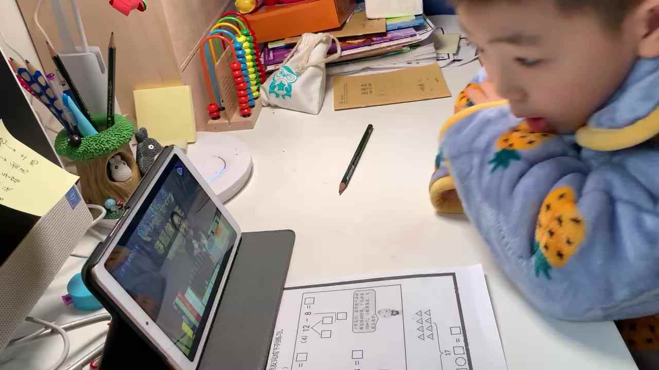 trim.EE92E326-7F7D-4C9C-A194-C5A94557036A.MOV