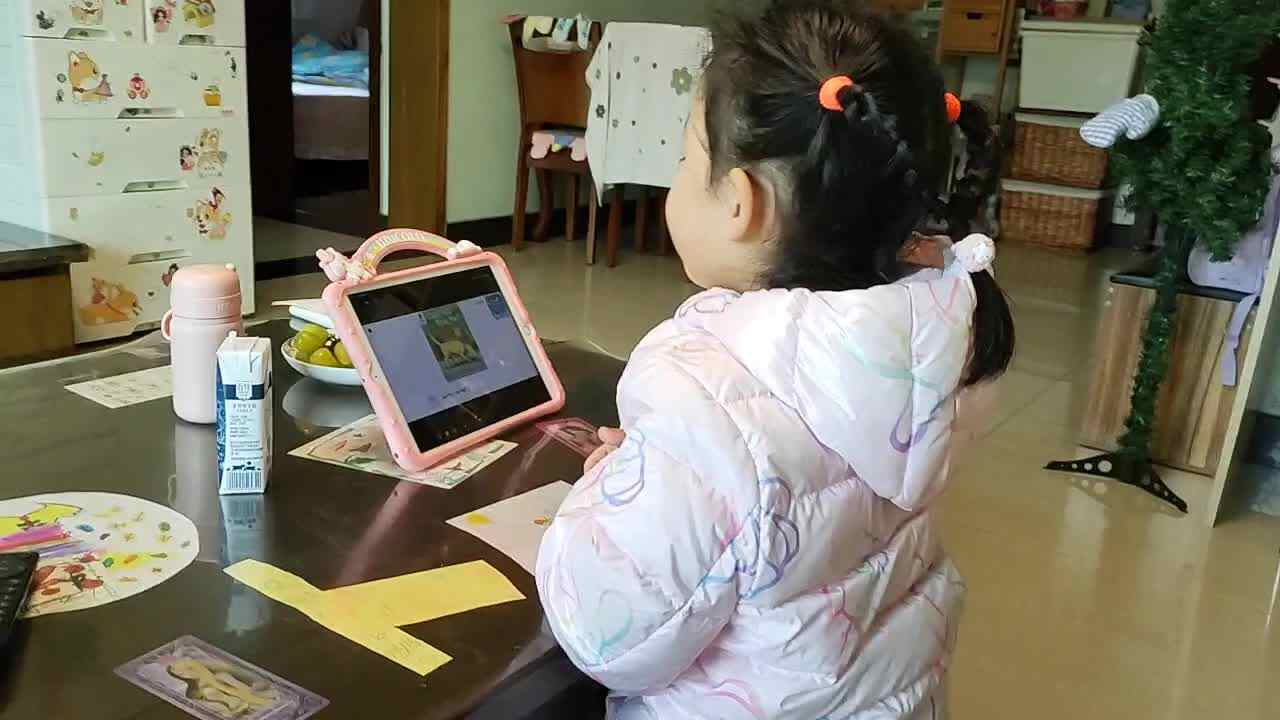 Can You See Me?（你可以看见我吗?）.mp4