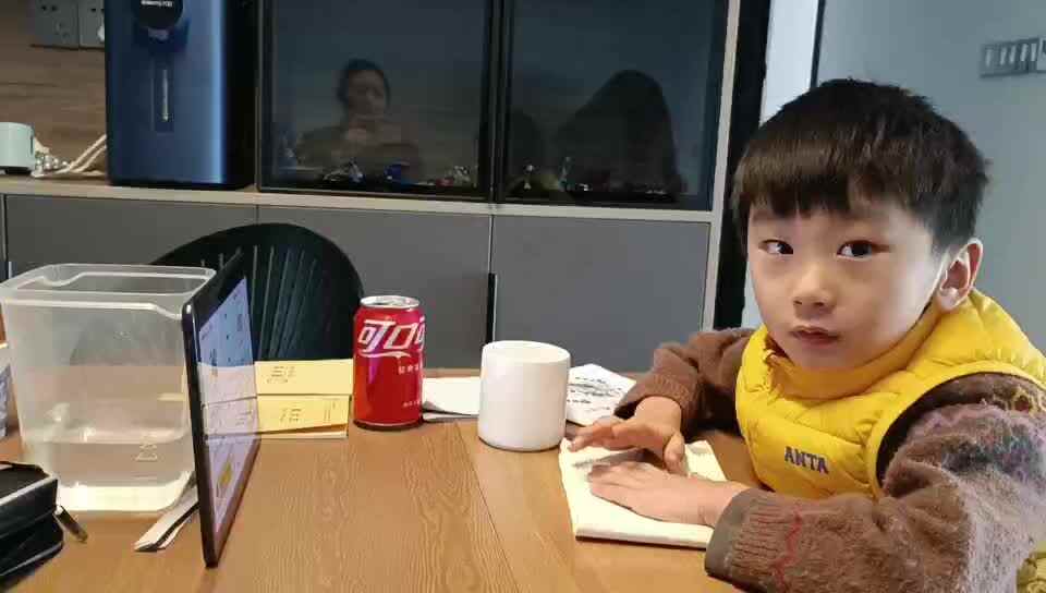 2023级B班刘梓浩闯关练习拼拼读读.mp4