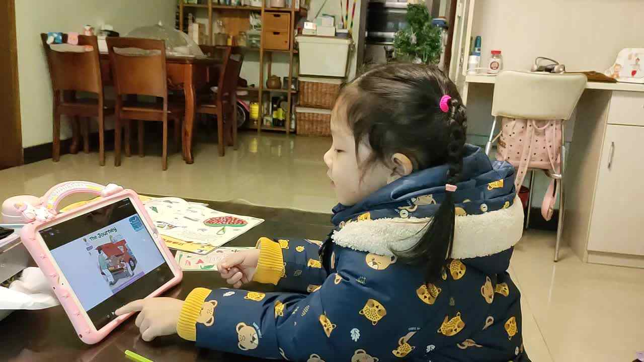 The Journey（旅程）.mp4