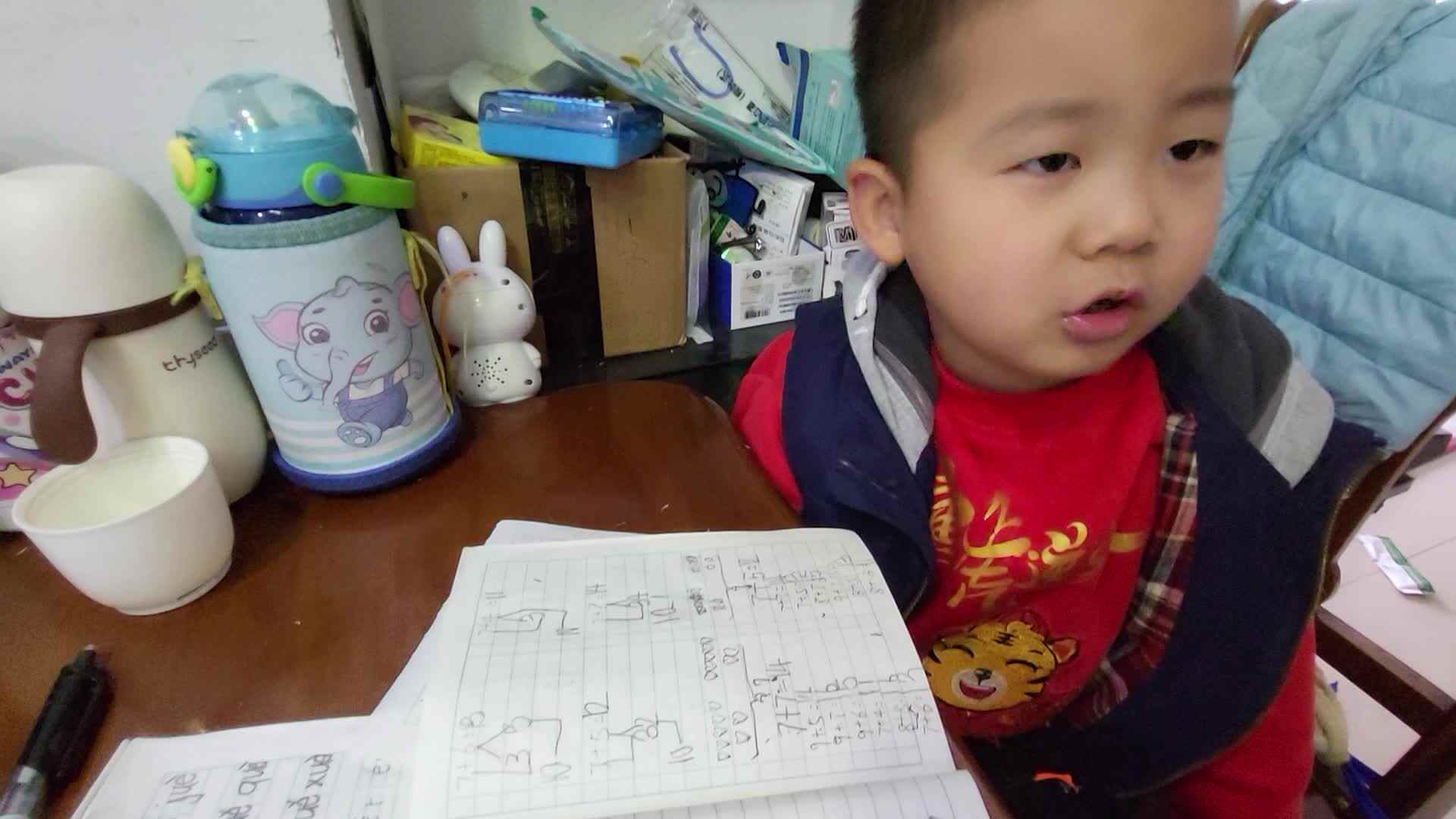 数学题12月12