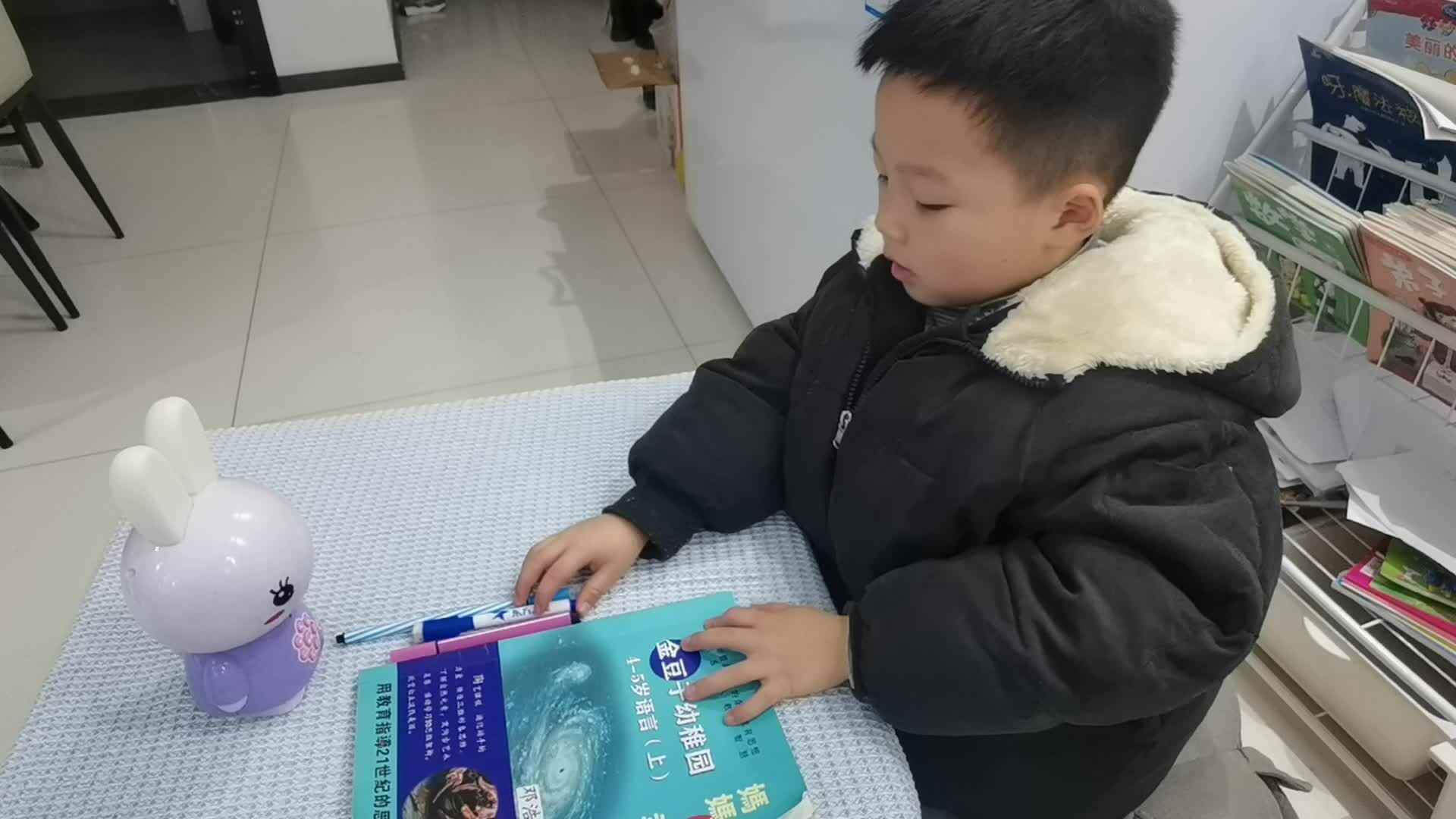 比较长短