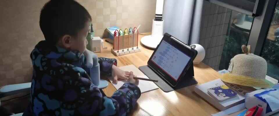 11.29书写拼音.mp4