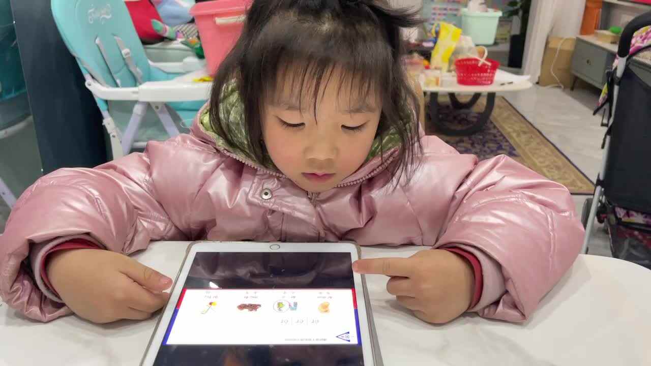 指指读读2022.12.13