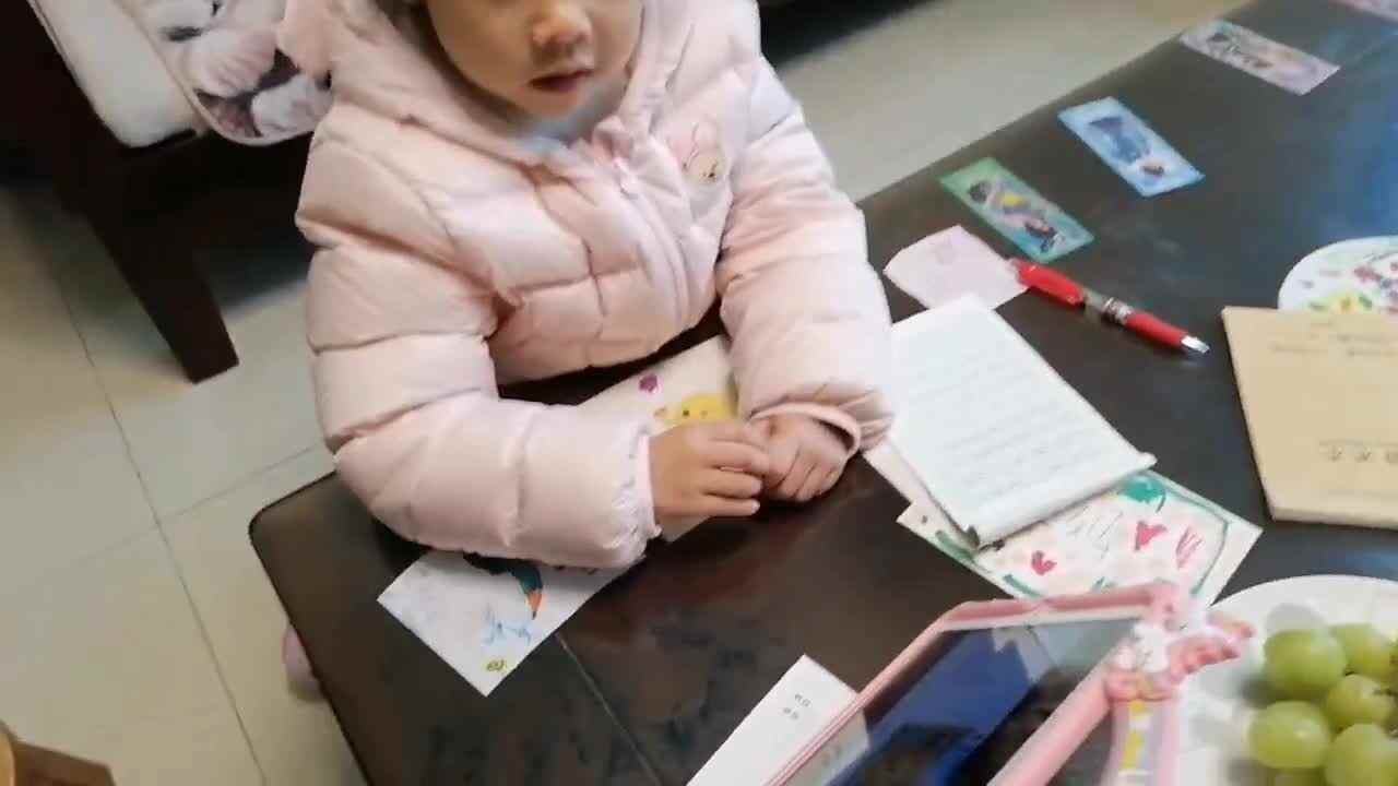 Good Dog（好狗狗）.mp4