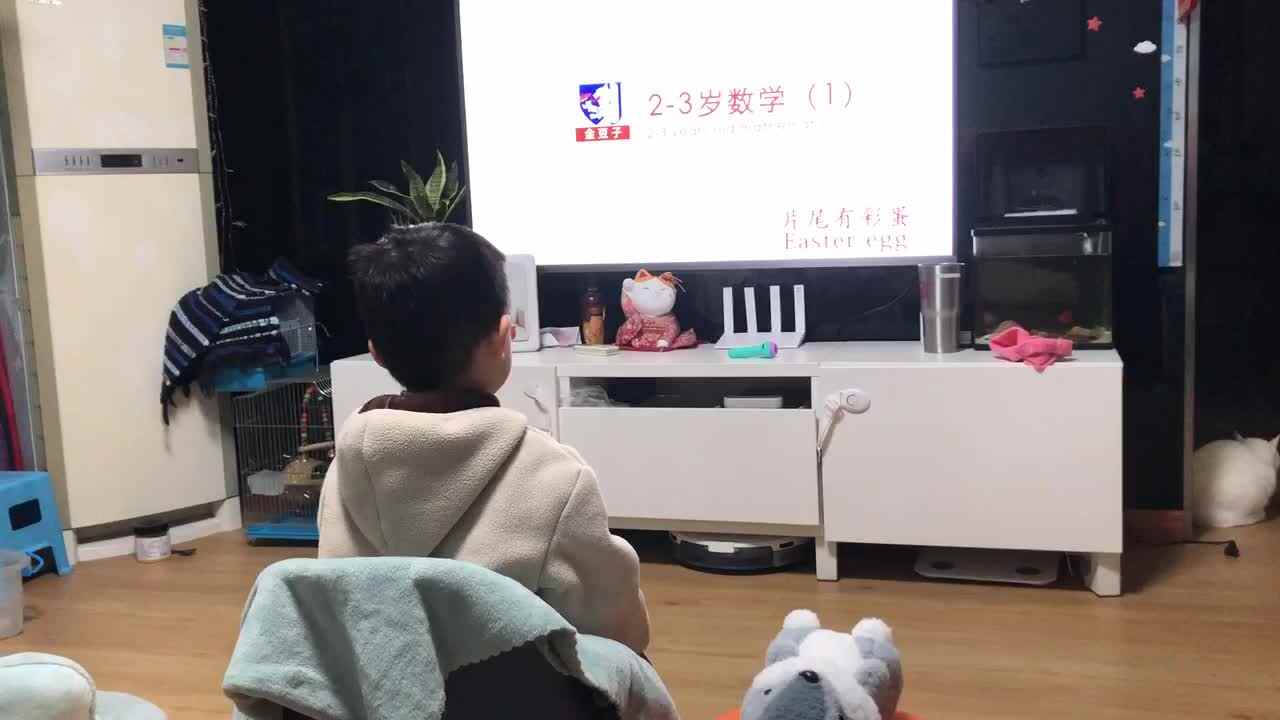 20221212中A班郭睿珩-观看视频-认识数字4.mp4