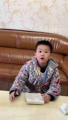 ⁣2023级B班20221220吴艺轩闯关练习-数学.MOV