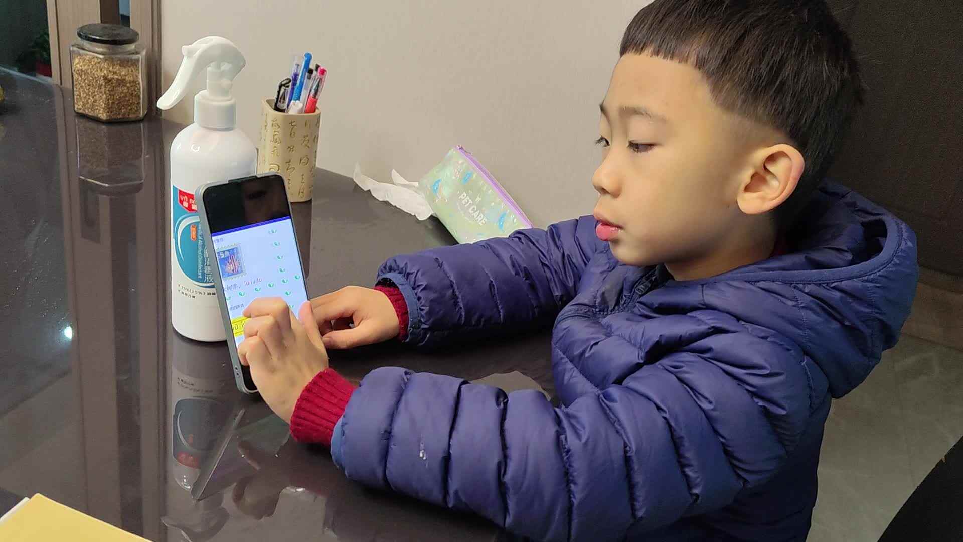 学习复韵母ou