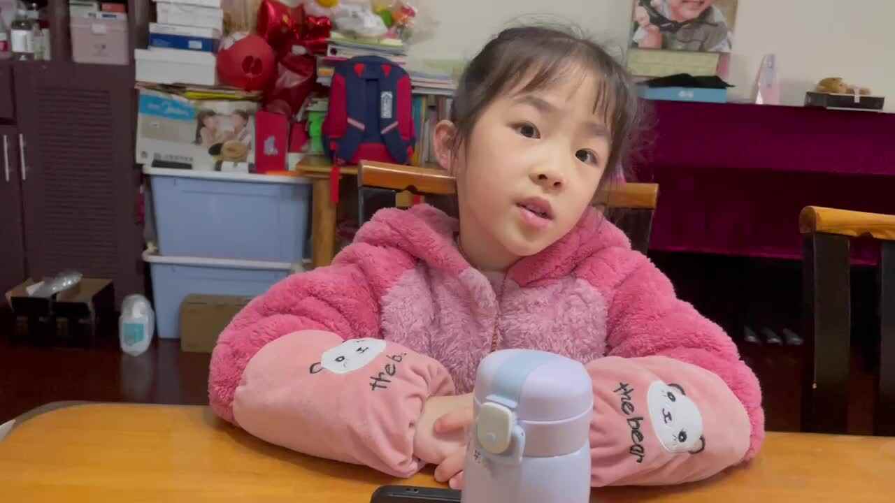 拼音《学习复韵母ou 的发音儿歌、书写四声调、ou 的音节及词语拼读》