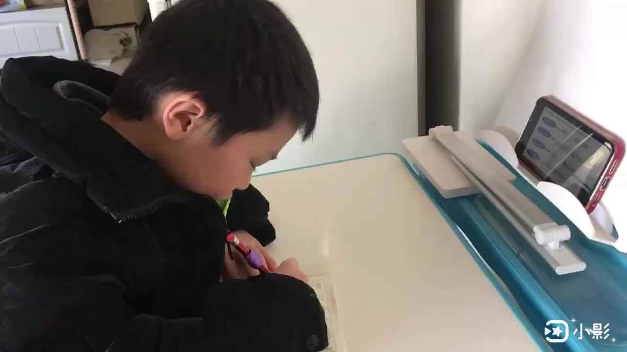 12.21拼音