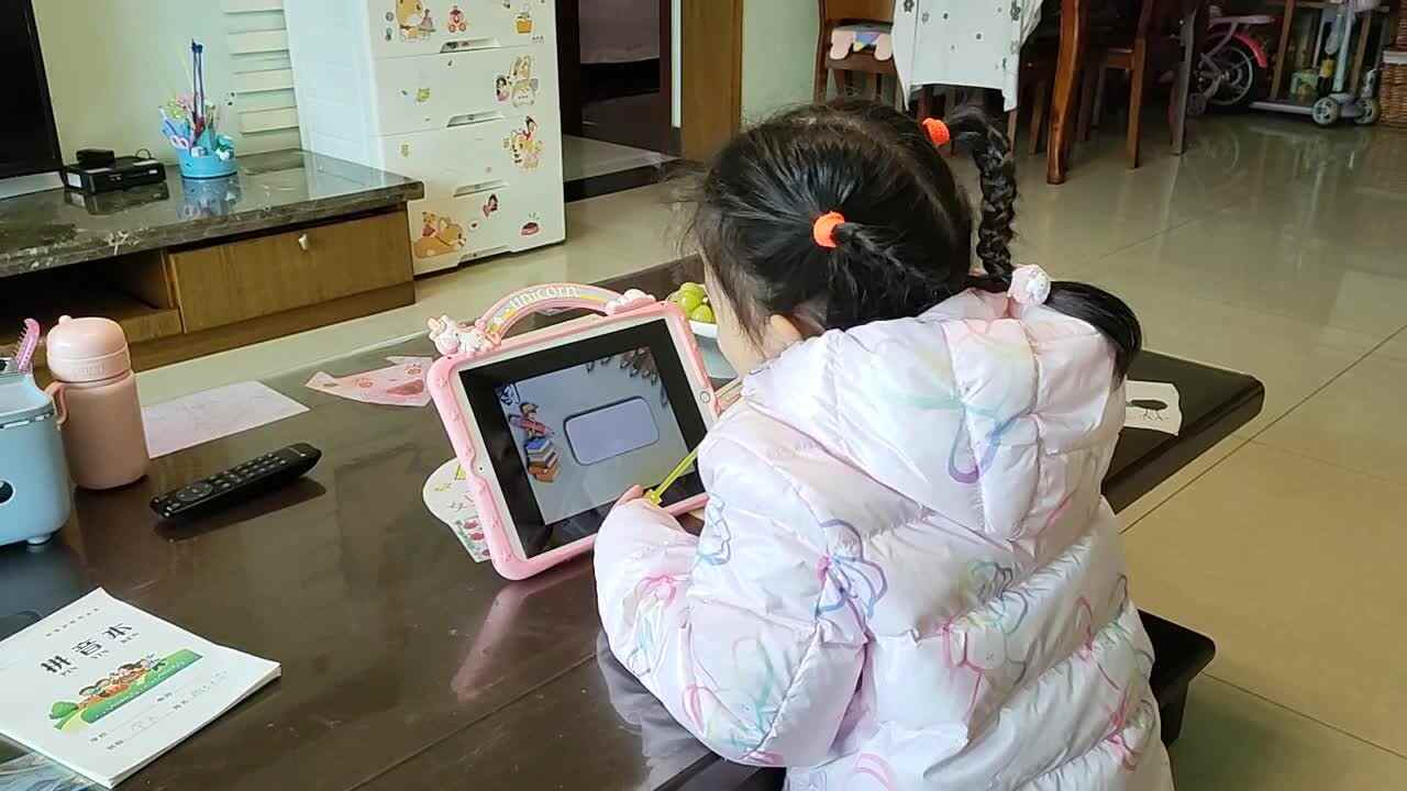 复韵母ei的书写、拼读、儿歌、四声调.mp4