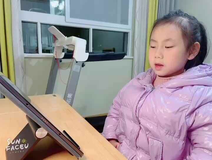 2023级B班徐瑾歆闯关练习20221207拼音.mp4