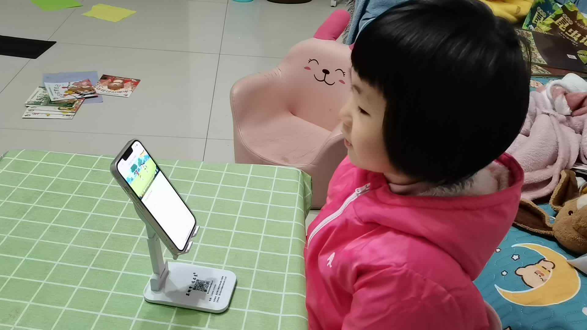 中A班何林夏闯关练习.mp4