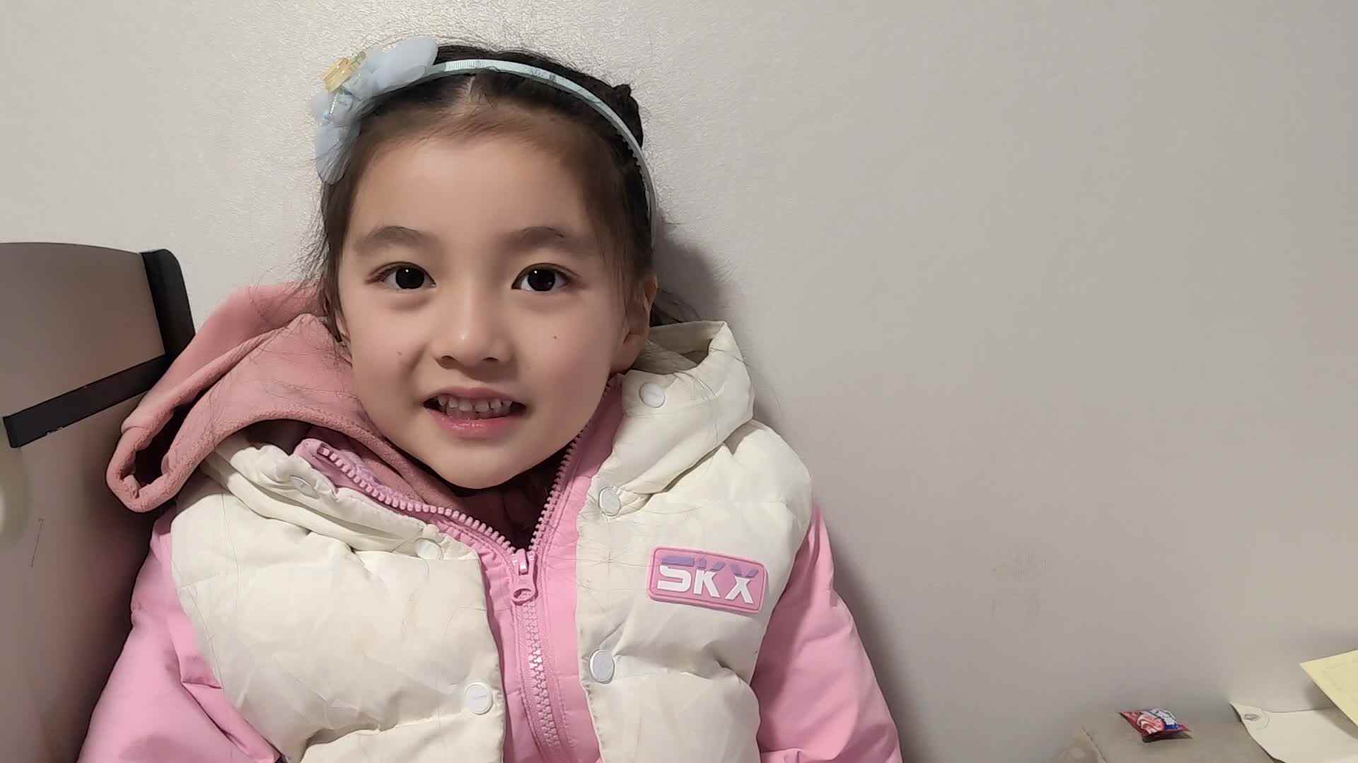 凑十法儿歌