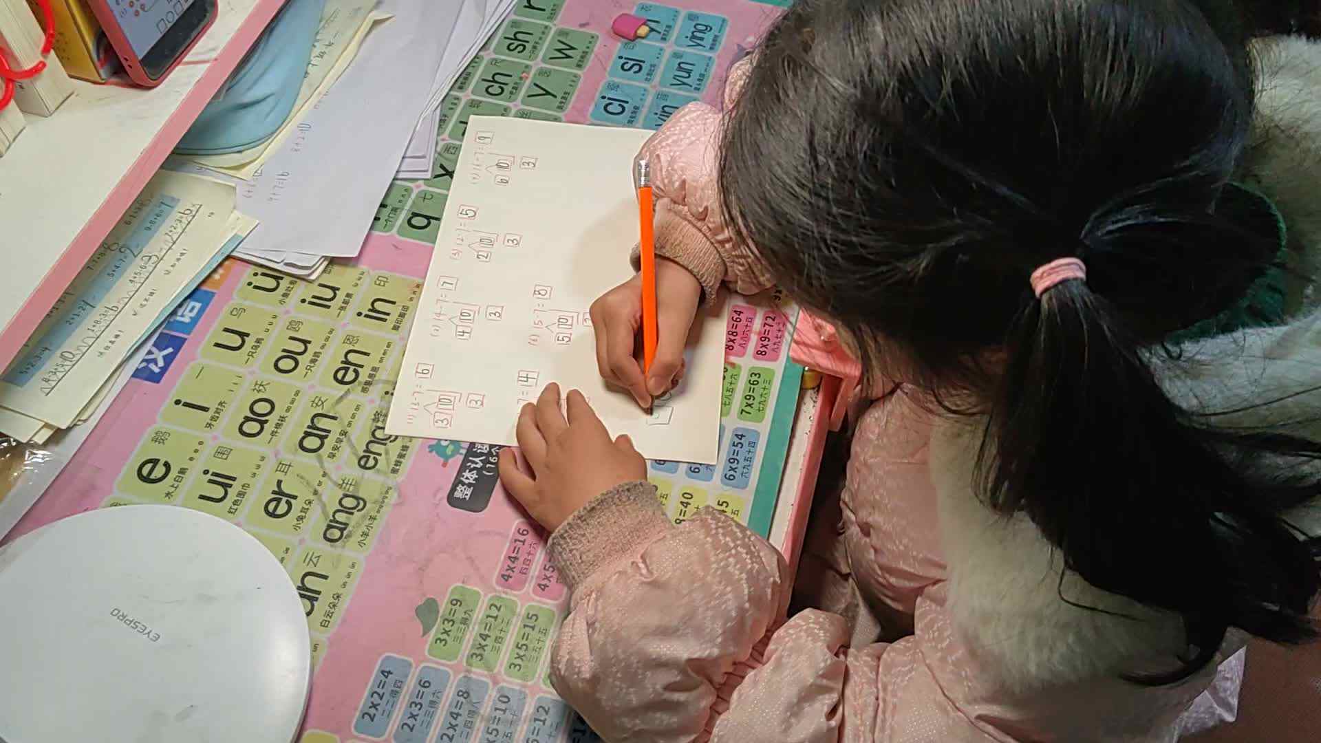 2023级B班20221221丁若言闯关练习.mp4