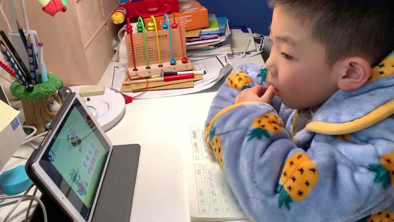 trim.8DD44247-5226-42C8-9704-41BACBBEED59.MOV