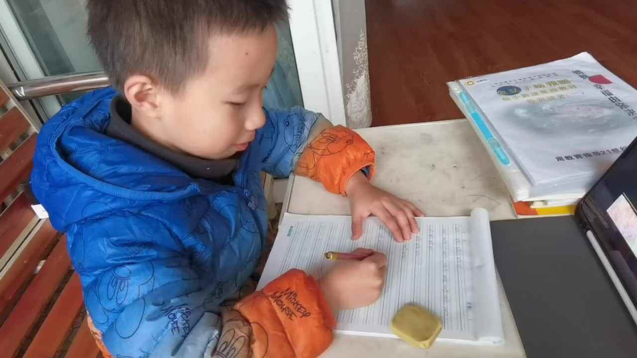 书写ai