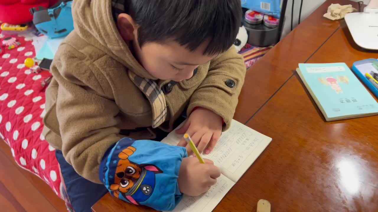 2023级学期B班郑理瀚20221219闯关练习.MOV