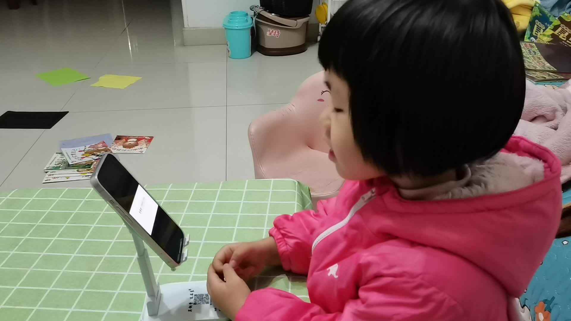 中A班何林夏闯关练习.mp4