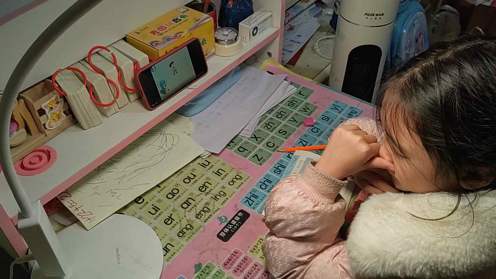 2023级B班20221221丁若言闯关练习.mp4