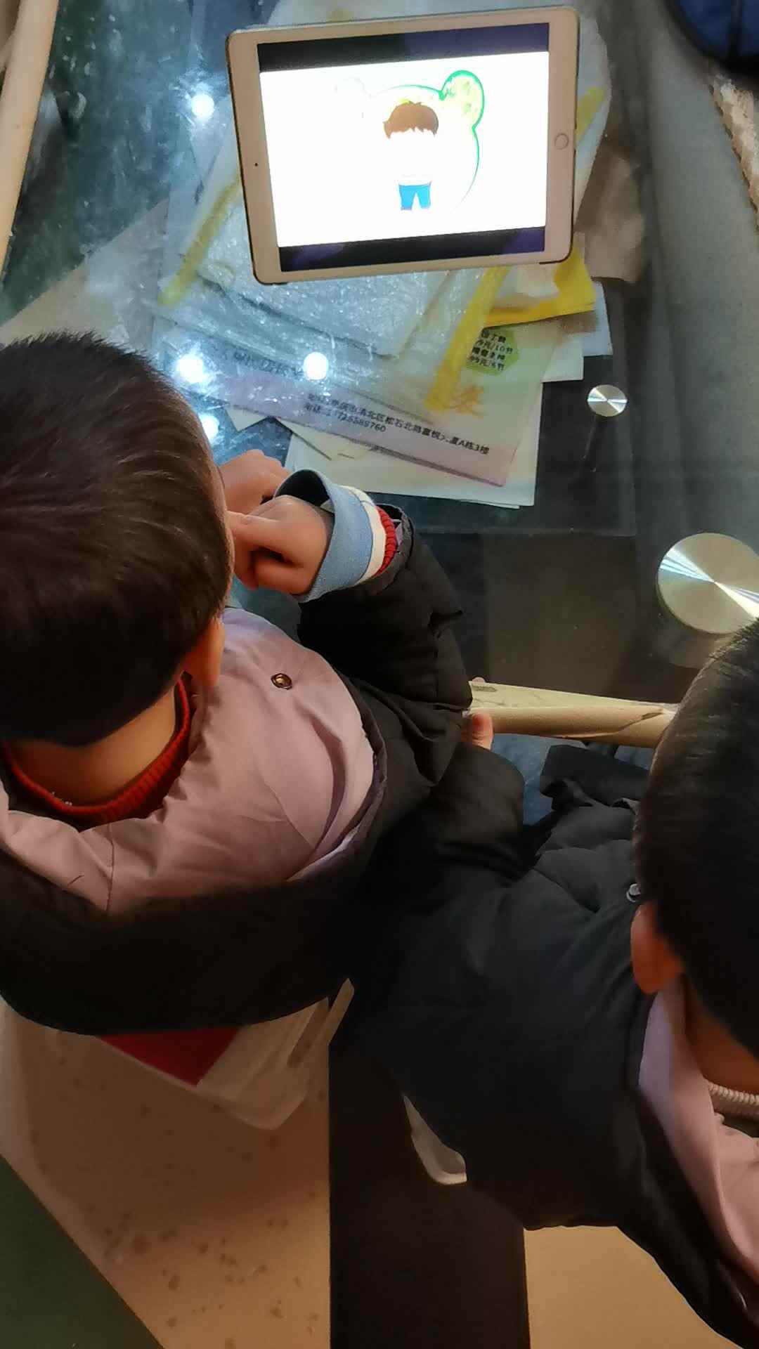 VID_20221201_130143.mp4