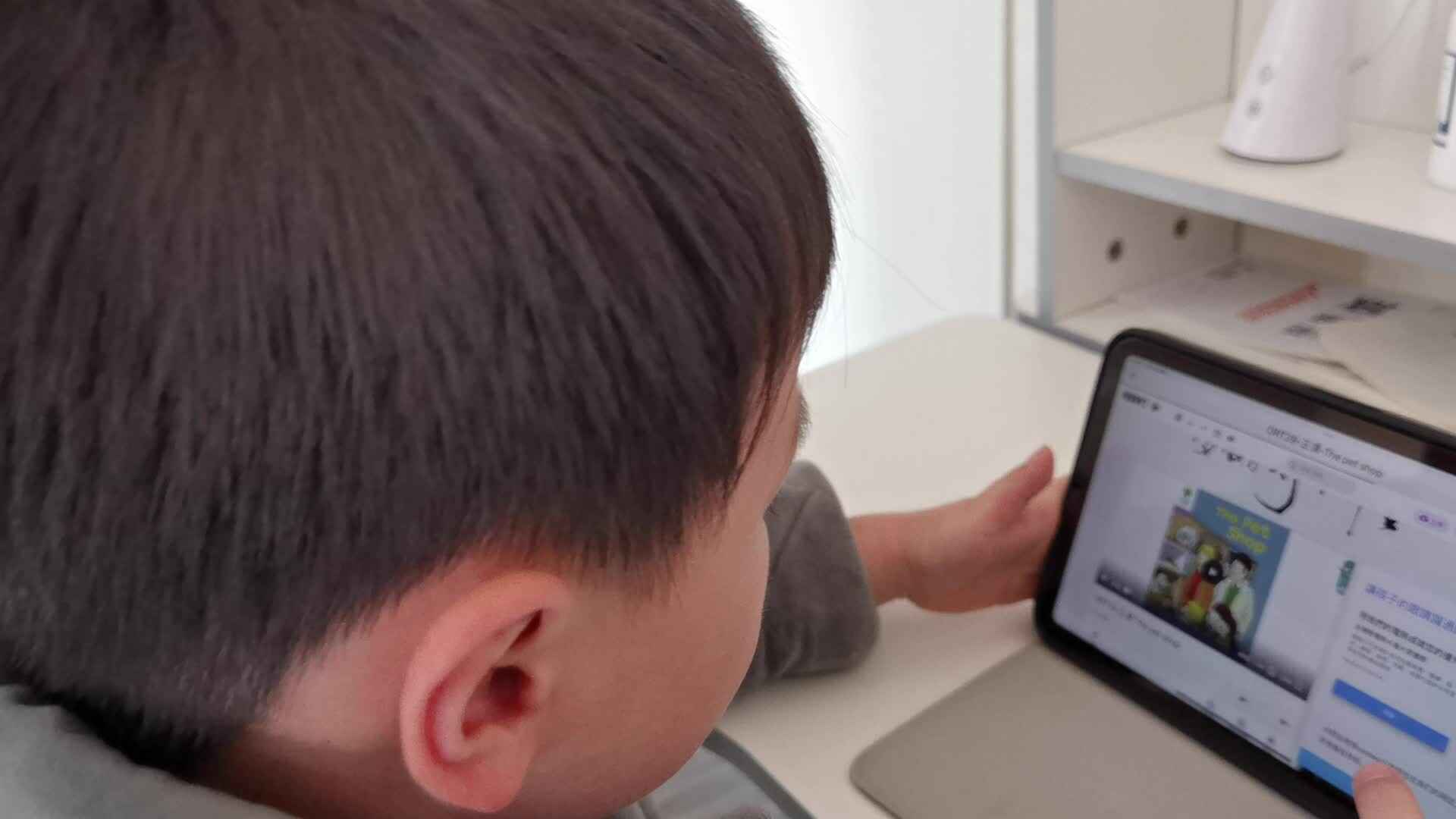 VID_20221219_124122.mp4