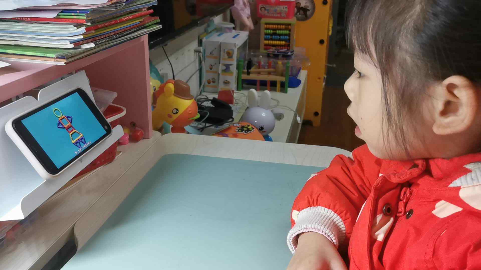 2022.12.1《复习图形》