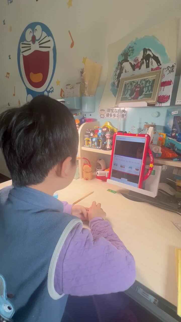 后鼻韵母 ang的音节拼读和词语拼读.MOV