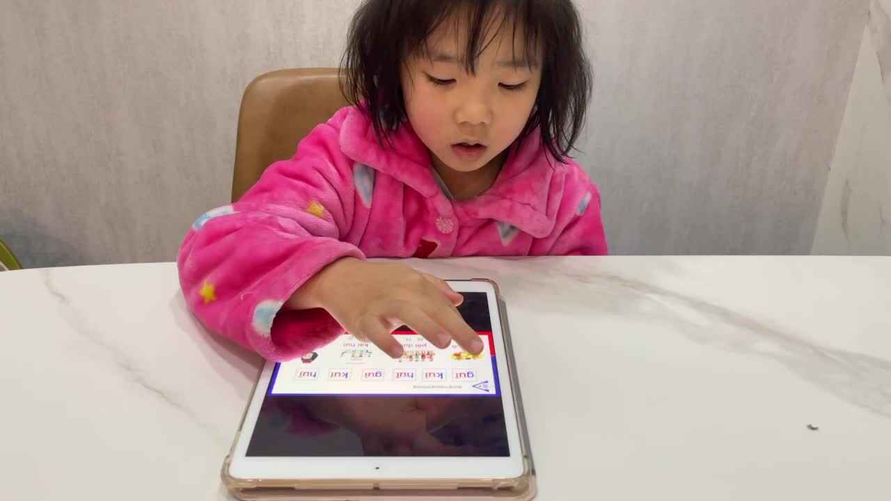 指指读读2022.12.5