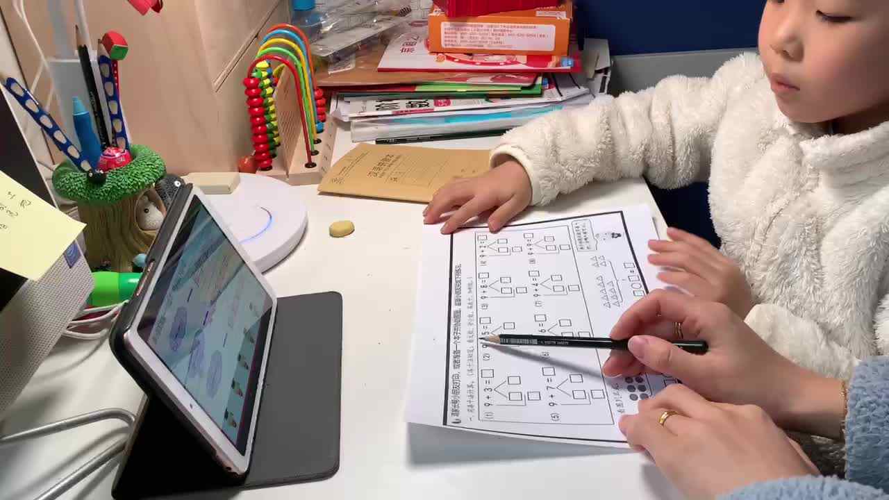 trim.1A174419-8DAE-4374-95E6-4D125FD48567.MOV