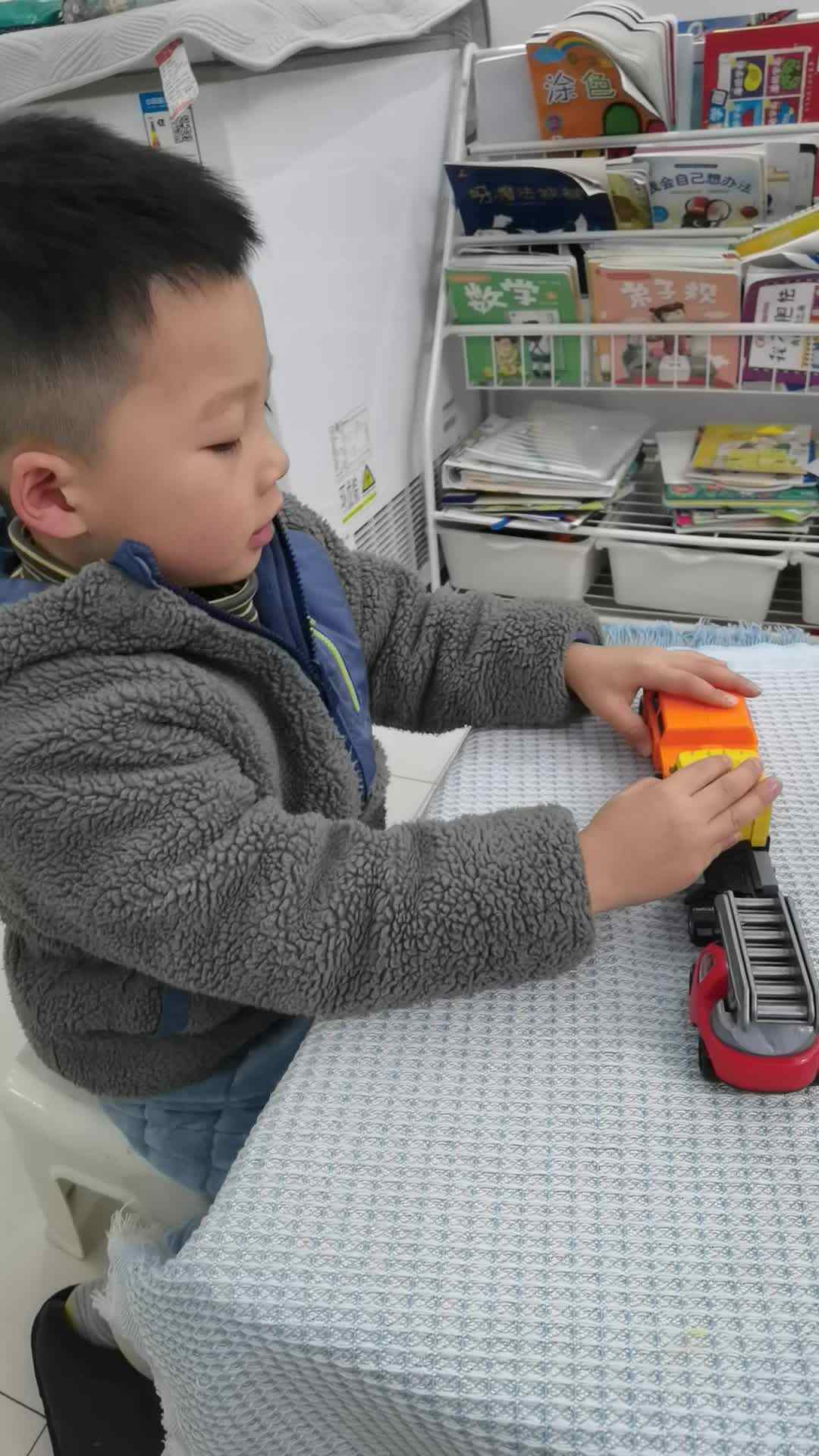 认识上下