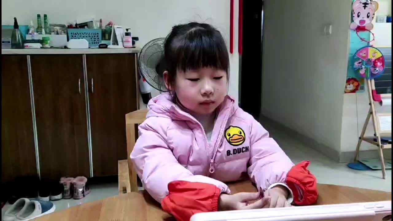 ⁣2023级B班20221227杜岳宁闯关练习-拼音.mp4