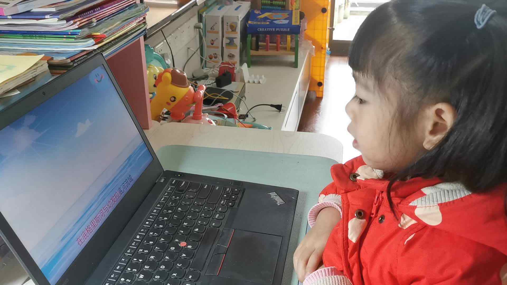 2022.12.9《为什么一周有七天》