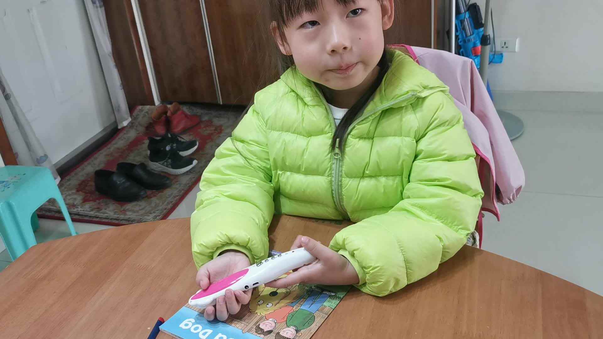 2023级B班20221205杜岳宁闯关练习-英语.mp4