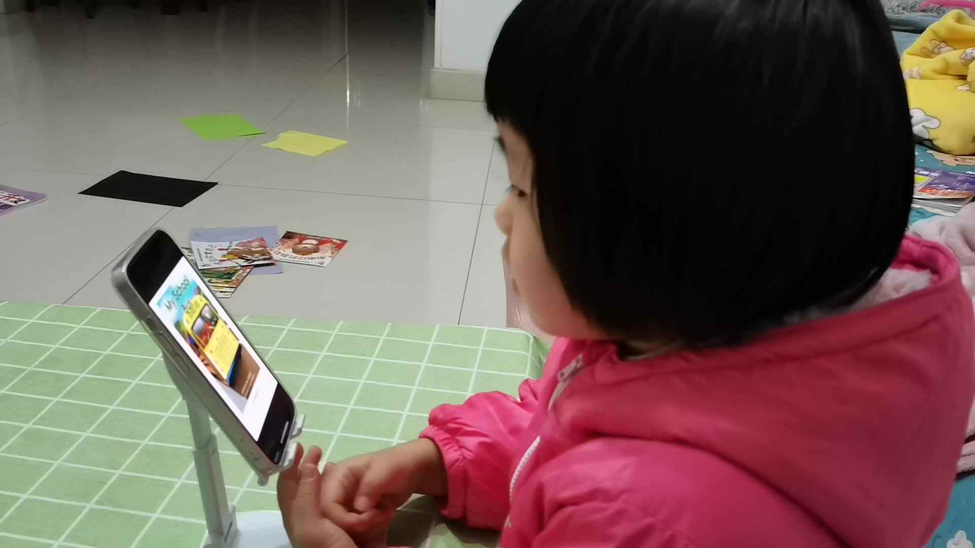 中A班何林夏闯关练习.mp4