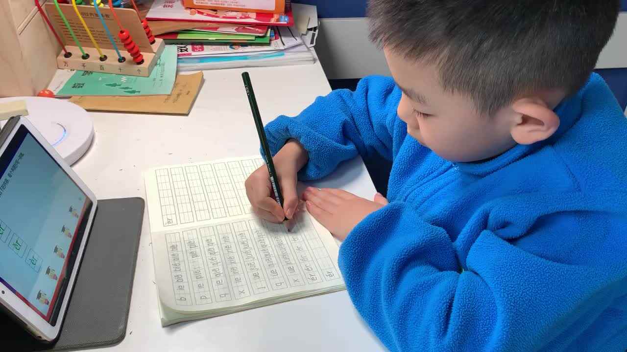 trim.DDB337C4-E466-49AF-A635-D82002AF4172.MOV