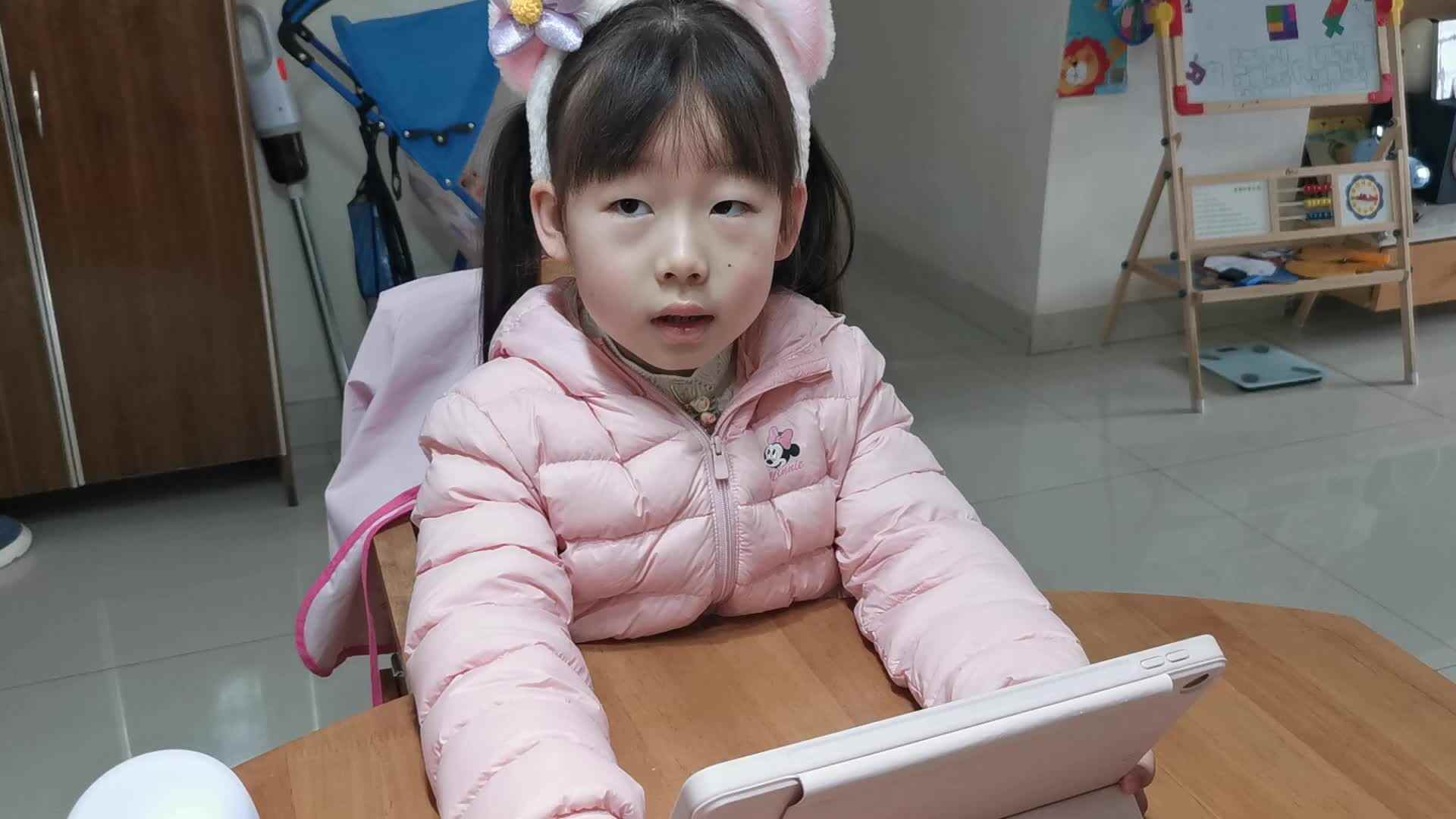 ⁣2023级B班20230112杜岳宁闯关练习-英语.mp4