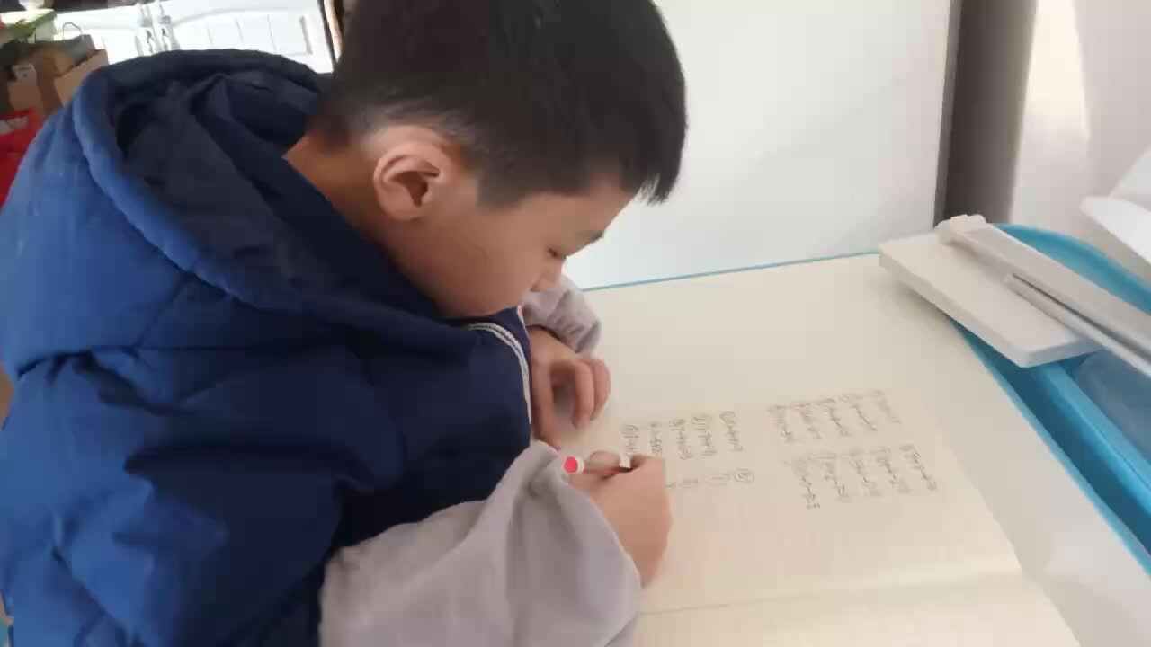 1.19数学