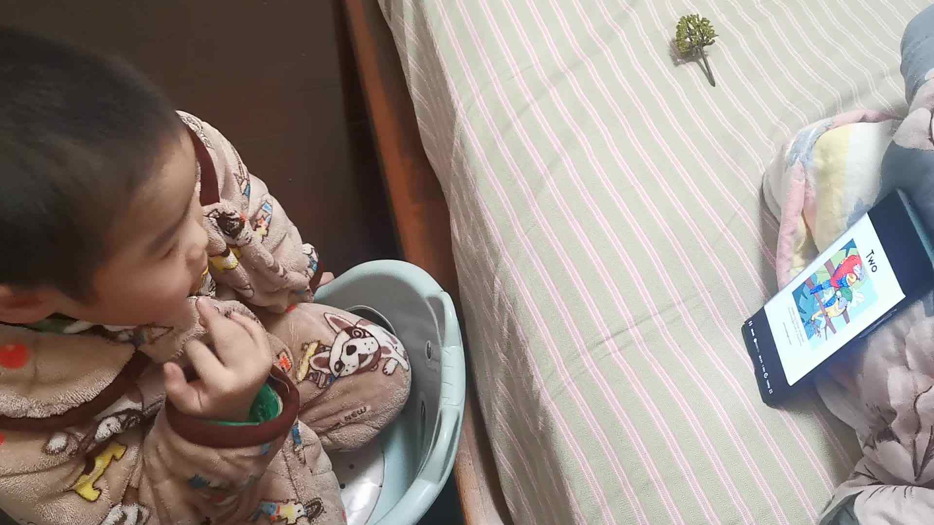 VID_20230103_190044.mp4