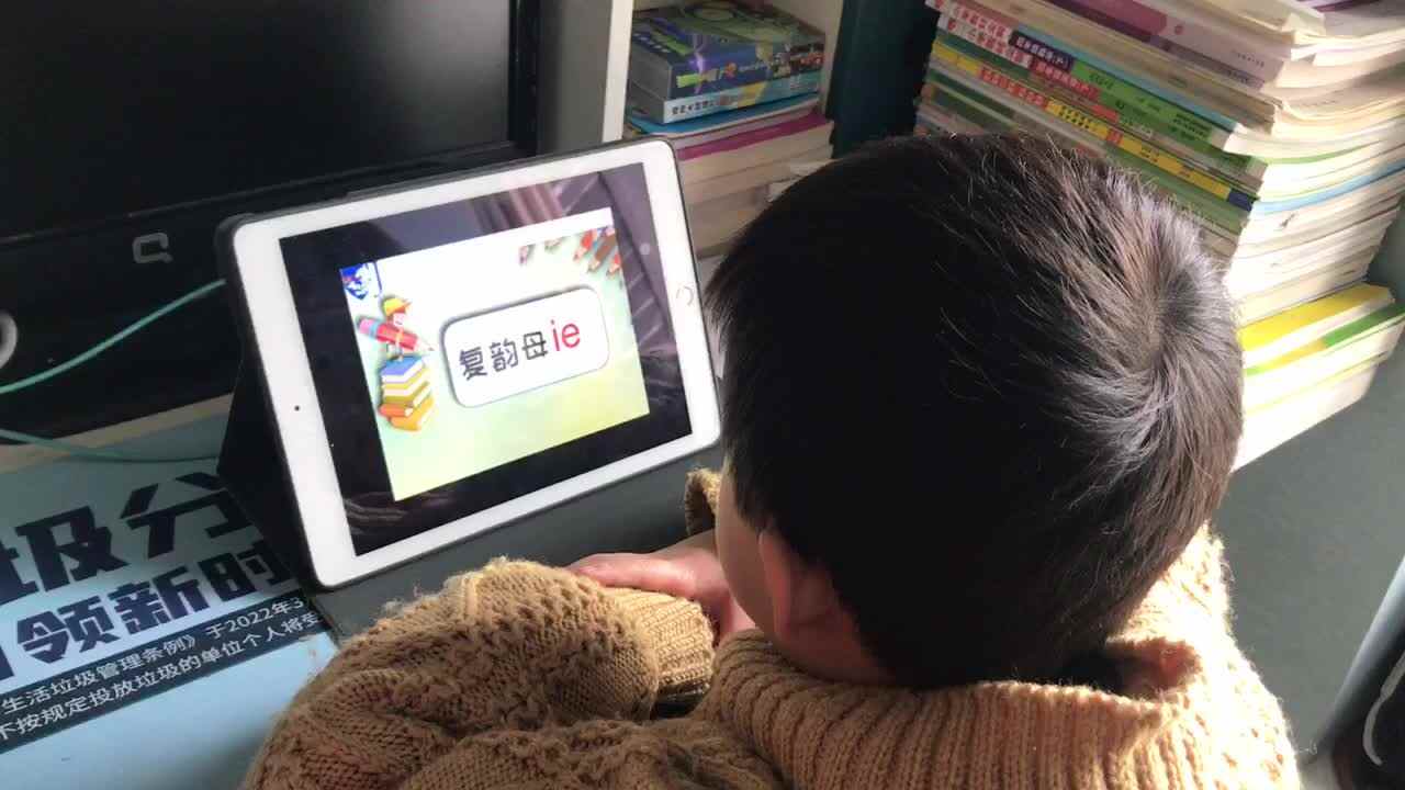 trim.E11E1DA0-5A23-407B-899F-2D1EE4423876.MOV