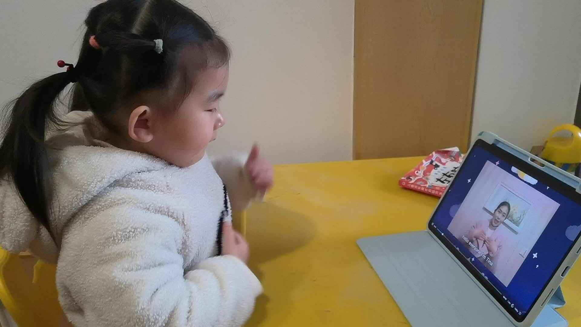 rain rain go away-鲨鱼英语.mp4