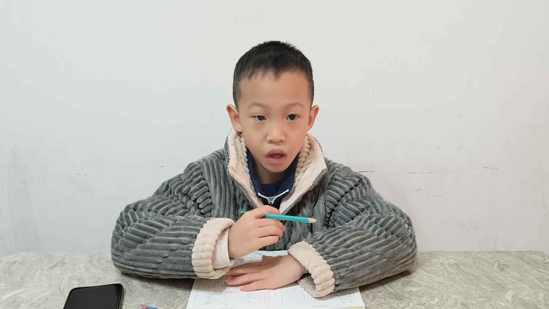 2023级学前B班张梓乐20230109逻辑思维，复习20以内数的退位减法，用破十法计算完成今日闯关练习