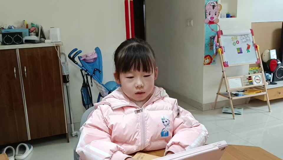 2023级B班20230117杜岳宁闯关练习-拼音.mp4