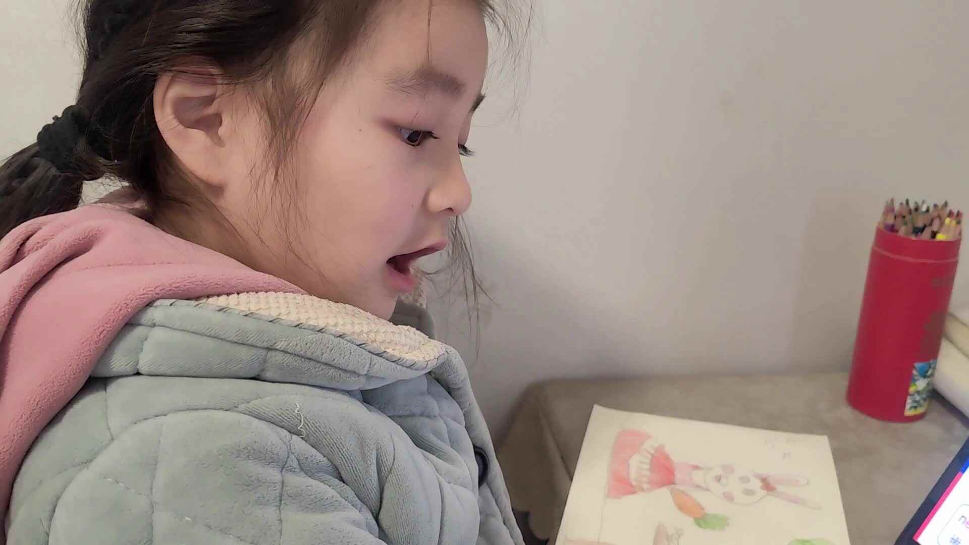 拼拼读读