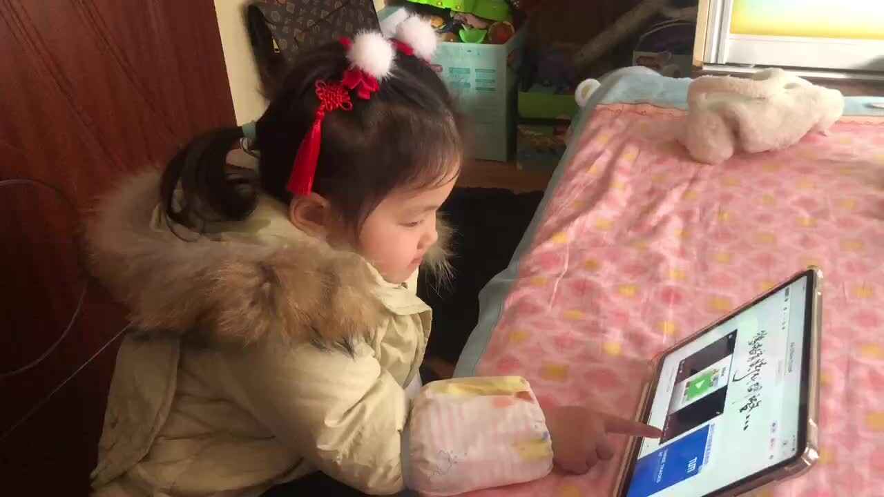 trim.EB2BF192-4011-473A-8C93-5006C30BB0C5.MOV